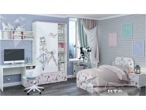 Детская комната Малибу в Новой Ляле - novaya-lyalya.magazinmebel.ru | фото