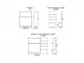 Диван-кровать трансформер Смарт 1 Ш+КД 1400+П в Новой Ляле - novaya-lyalya.magazinmebel.ru | фото - изображение 11