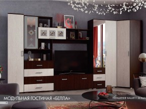 Гостиная Белла венге с угловым шкафом в Новой Ляле - novaya-lyalya.magazinmebel.ru | фото