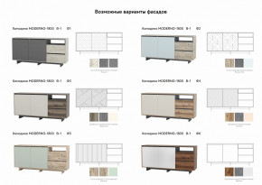 Комодино Moderno-1800 В-1 Ф2 в Новой Ляле - novaya-lyalya.magazinmebel.ru | фото - изображение 2