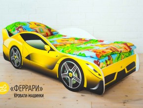 Комплект постельного белья 1.5 в Новой Ляле - novaya-lyalya.magazinmebel.ru | фото
