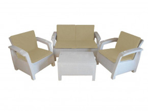 Комплект уличной мебели Yalta Premium Terrace Set белый в Новой Ляле - novaya-lyalya.magazinmebel.ru | фото