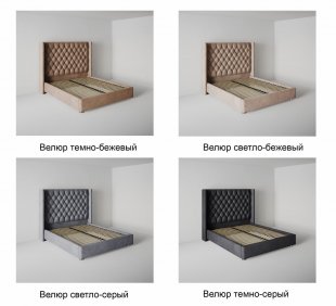 Кровать Версаль люкс 0.8 м с подъемным механизмом в Новой Ляле - novaya-lyalya.magazinmebel.ru | фото - изображение 7