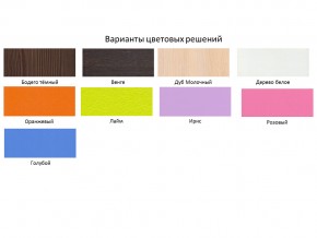 Кровать чердак Кадет 1 с металлической лестницей Дуб молочный-Оранжевый в Новой Ляле - novaya-lyalya.magazinmebel.ru | фото - изображение 2