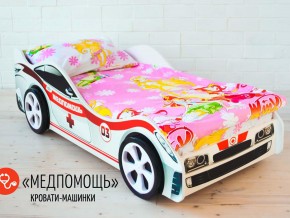 Кровать детская машина Медпомощь в Новой Ляле - novaya-lyalya.magazinmebel.ru | фото - изображение 2