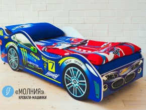 Кровать детская машина Молния в Новой Ляле - novaya-lyalya.magazinmebel.ru | фото