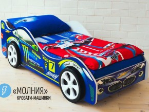 Кровать детская машина Молния в Новой Ляле - novaya-lyalya.magazinmebel.ru | фото - изображение 2