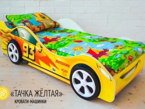 Кровать детская машина Тачка Желтая в Новой Ляле - novaya-lyalya.magazinmebel.ru | фото - изображение 2