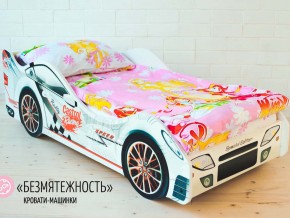 Кровать детская машинка Безмятежность в Новой Ляле - novaya-lyalya.magazinmebel.ru | фото - изображение 1