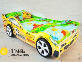 Кровать детская машинка Пламя в Новой Ляле - novaya-lyalya.magazinmebel.ru | фото - изображение 2