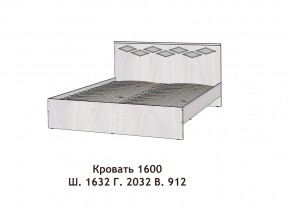 Кровать Диана 1600 в Новой Ляле - novaya-lyalya.magazinmebel.ru | фото - изображение 2