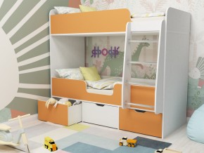 Кровать двухъярусная Малыш двойняшка белый-оранжевый в Новой Ляле - novaya-lyalya.magazinmebel.ru | фото - изображение 1