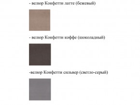 Кровать Феодосия норма 160 Ортопедическое основание в Новой Ляле - novaya-lyalya.magazinmebel.ru | фото - изображение 2