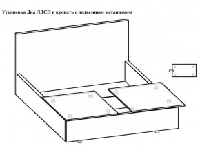 Кровать Флоренция норма 120 с механизмом подъема и дном ЛДСП в Новой Ляле - novaya-lyalya.magazinmebel.ru | фото - изображение 3