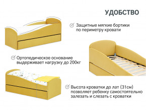 Кровать с ящиком Letmo горчичный (велюр) в Новой Ляле - novaya-lyalya.magazinmebel.ru | фото - изображение 6
