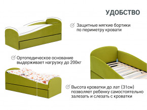 Кровать с ящиком Letmo оливковый (велюр) в Новой Ляле - novaya-lyalya.magazinmebel.ru | фото - изображение 11