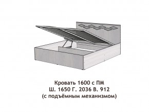 Кровать с подъёмный механизмом Диана 1600 в Новой Ляле - novaya-lyalya.magazinmebel.ru | фото - изображение 3