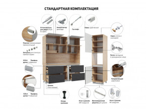 Кухня Лорен Белый глянец в Новой Ляле - novaya-lyalya.magazinmebel.ru | фото - изображение 2