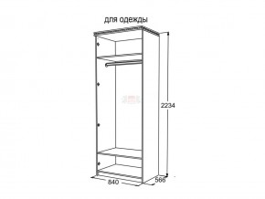 Шкаф 2-х створчатый для одежды Ольга 13 в Новой Ляле - novaya-lyalya.magazinmebel.ru | фото - изображение 3