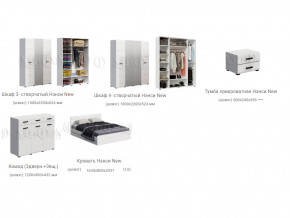 Спальня Нэнси New МДФ Белый глянец холодный, Сонома в Новой Ляле - novaya-lyalya.magazinmebel.ru | фото - изображение 3