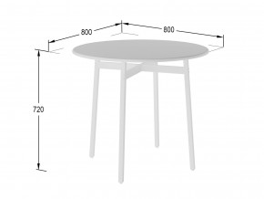 Стол обеденный Медисон белый/белый в Новой Ляле - novaya-lyalya.magazinmebel.ru | фото - изображение 2
