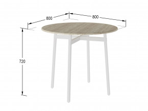 Стол обеденный Медисон дуб санремо/белый в Новой Ляле - novaya-lyalya.magazinmebel.ru | фото - изображение 2