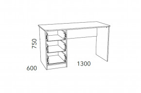 Стол письменный Фанк НМ 011.47-01 М2 в Новой Ляле - novaya-lyalya.magazinmebel.ru | фото - изображение 3