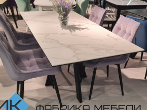 Стол SKM 120 керамика белый мрамор/подстолье белое в Новой Ляле - novaya-lyalya.magazinmebel.ru | фото - изображение 2