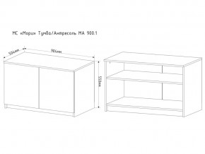 Тумба-антресоль Мори МА900.1 в Новой Ляле - novaya-lyalya.magazinmebel.ru | фото - изображение 2