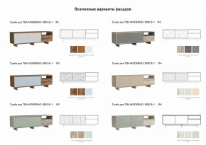 Тумба для ТВА Moderno-1800 В-1 Ф1 в Новой Ляле - novaya-lyalya.magazinmebel.ru | фото - изображение 3