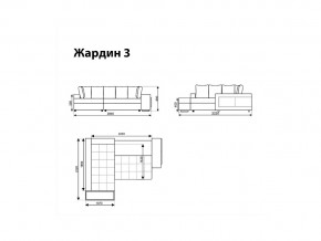 Угловой диван Жардин 3 вид 3 в Новой Ляле - novaya-lyalya.magazinmebel.ru | фото - изображение 8