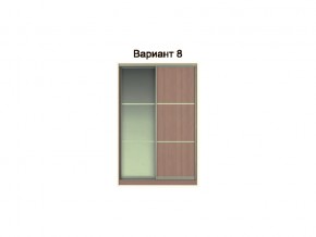 Вариант фасадов 8 в Новой Ляле - novaya-lyalya.magazinmebel.ru | фото